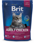 Sausas ėdalas suaugusioms katėms BRIT PREMIUM su vi&scaron;tiena, 300g