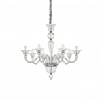 Pakabinamas &scaron;viestuvas Ideal Lux Suspended lamp with 8 lights BRIGITTA, E14, juodas