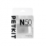 PETKIT | Naminių gyvūnėlių kvapų &scaron;alinimo priemonė Pura Max, 3 vnt. pakuotėje | N50 | 50 x 50 x 1 cm | N/A