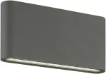 22W LED sieninis &scaron;viestuvas ARGON, tamsiai pilkas, 3000K, &scaron;viečia į vir&scaron;ų ir į apačią, 4226701