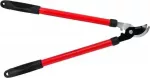 AW-Tools AWTOOLS &Scaron;AKŲ ŽIRKLĖS 690mm 20mm/ TPR RANKENA
