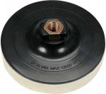 Toya Sa Poland YATO poliravimo VELTINIS DISKAS 125x20mm M14