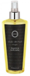 Armaf Club de Nuit Man Body Pur&scaron;kiklis, 250 ml
