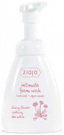 Ziaja P?na pro intimn&iacute; hygienu kv?t sedmikr&aacute;sky 250ml 250ml intymios higienos prausiklis Moterims