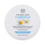 The Body Shop Sumptuous Cleansing Butter