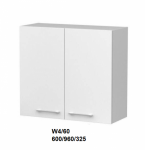 Extom Pakabinama spintelė Sidabrinis W4 60