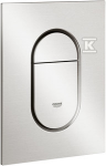 Grohe taustiņ&scaron; Arena Cosmo duo, 130x172 mm, vertikāls, supersteel