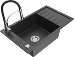 Granitinė virtuvinė plautuvė Mexen Elias su mai&scaron;ytuvu ir sifonu, Juodas granite+Juodas/Chrome