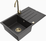 Granitinė virtuvinė plautuvė Mexen Bruno su mai&scaron;ytuvu ir sifonu, Juodas granite+Gold