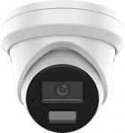 IP KAMERA DS-2CD2343G2-LI2U(2.8MM) I&scaron;manusis hibridinis &scaron;viestuvas &bdquo;AcuSense&ldquo; - 4 Mpx &bdquo;Hikvision&ldquo;