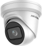 Hikvision DS-2CD2H26G2-IZS (2,8&ndash;12 mm) IP kamera