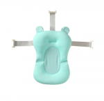 Vonios pagalvėlė kūdikiams