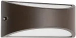 Sieninis &scaron;viestuvas 10W LED sieninis lauko &scaron;viestuvas SCUDO, tamsiai rudas, 3000K, IP54