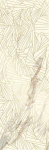 Paradyz Polija Sienų dekoras Serene Bianco 25*75 #S