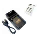 Nikon akumuliatorius EN-EL23 1850 mAh + greitasis LED pakrovėjas