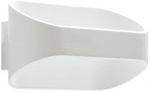 Struhm Dekoratyvinis LED sieninis &scaron;viestuvas - beti led c 5w nw