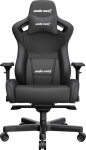 Žaidimų kėdė AndaSeat Kaiser 2 XL, PVC oda, juoda