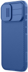 Nillkin CamShield PRO dėklas skirtas Apple iPhone 17 mėlynos spalvos