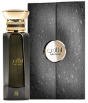 Ahmed Al Maghribi Laathani Perfume Extract 80ml kvepalai Unisex