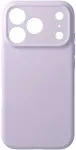 &bdquo;Forcell F-Protect Rubber Premium&ldquo; dėklas, skirtas &bdquo;iPhone 17 Pro / 18 Pro&ldquo; (žemas kameros kra&scaron;tas), suderinamas su &bdquo;MagSafe&ldquo;, alyvinės spalvos