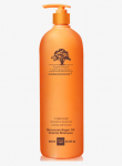 Arganmidas - Apimties suteikiantis &scaron;ampūnas su Maroko argano aliejumi - 1000 ml