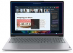Ne&scaron;iojamas kompiuteris Computer Lenovo ThinkBook 16 G9 - Intel Core Ultra 5, 32GB RAM, 1TB SSD, 16' WUXGA, Windows 11 Pro