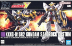 Bandai HGAC Gundam Sandrock Custom 1/144 plastikinis Gunpla rinkinys