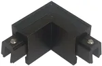 Magnetinio bėgelio VIOKEF LUMIO pavir&scaron;inis kampinis sujungimas, juodas, 02/1315