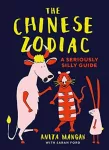 KNYGA Anita Mangan Chinese Zodiac