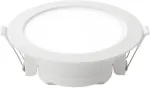 15W LED įleidžiamas &scaron;viestuvas HORUS, baltas, 4000K, IP40