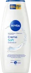 Nivea - Creme Soft & Almond Oil - 750ml