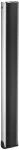Laikiklis Vogel's Professional PUC 2515 &ndash; Montavimo komponentai (strypas) LCD ekranui &ndash; aliuminis &ndash; juoda, sidabrinė &ndash; montuojamas prie lubų &ndash; skirtas Professional PFB 34XX, PFS 33XX, PUC 10XX