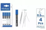 Bez Marki HB ra&scaron;iklis 0,5 mm 12x4vnt - BeBasic