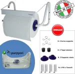 Parpyon&reg; naujas pramoninis prie sienos montuojamas tualetinio popieriaus laikiklis vonios džiovyklės ritinėlių laikiklis idealiai tinka virtuvėje garaže sporto salėje vienkartinių popieriaus ritinių laikiklis (mod.1)