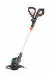 Gardena Akumuliatorinė žoliapjovė "ComfortCut 23/18V P4A" - be akumuliatoriaus