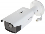 IP KAMERA DS-2CD2T43G2-2I(2.8MM) &ndash; 4 Mpx Hikvision