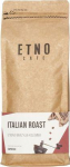 Etno Cafe - Itali&scaron;kas kepsnys 1kg