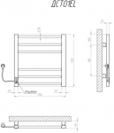 Rank&scaron;luosčių džiovintuvas Kosser Step 500x500/6 EL laikmatis juodas