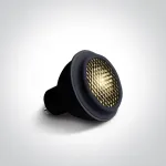6W LED lemputė, 3000K, GU10, 7306CHG/W