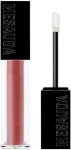 Mesauda Gloss Matrix lūpų blizgesys, atspalvis: 106 Retro Dream, 5 ml