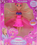 Skraidanti Fėja Magic Princess