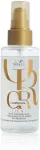 Wella Oil Reflections - Luminous Reflective Oil Light 100 ml