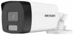 DS-2CE17K0T-LFS Kamera Turbo-HD tubowa 5Mpx Hikvision