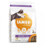 Sausas maistas kačiukams - IAMS CAT KITTEN vi&scaron;tiena, 1,5kg