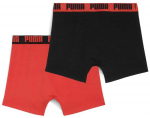 Puma Apatiniai Vyrams Men Everyday Juodas 938320 28