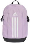 Adidas kuprinė