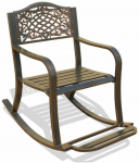Fotelis Bonideco Select Sodo kėdė 102x62,5x89cm., tamsiai rudos spalvos
