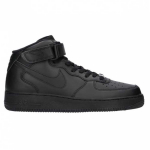 Nike bateliai