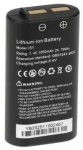 Agam TST akumuliatorius DO TESTER&Oacute;W CCTV BAT-I51 7.4 V