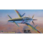 Hasegawa Kyushu J7W1 Shinden 1/48 plastikinis lėktuvo rinkinys
